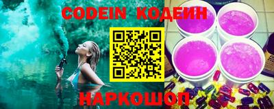 Альфа ПВП Уссурийск
