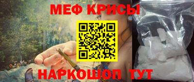 ПСИЛОЦИБИНОВЫЕ ГРИБЫ Чебоксары