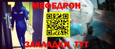 ПСИЛОЦИБИНОВЫЕ ГРИБЫ Чебоксары