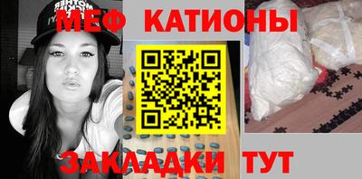 а пвп мука Усть-Джегута