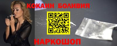 винт Чебаркуль