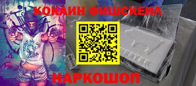 ПСИЛОЦИБИНОВЫЕ ГРИБЫ Чебоксары