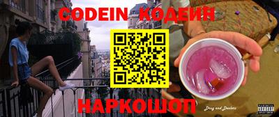 ПСИЛОЦИБИНОВЫЕ ГРИБЫ Чебоксары