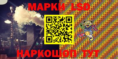 спиды Чапаевск