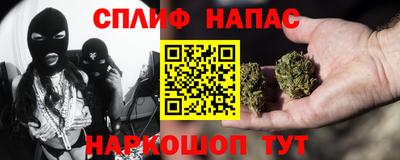 винт Чебаркуль
