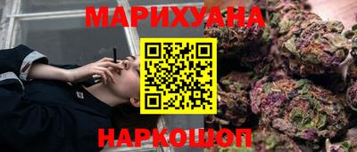 ПСИЛОЦИБИНОВЫЕ ГРИБЫ Чебоксары
