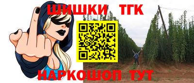 ПСИЛОЦИБИНОВЫЕ ГРИБЫ Чебоксары