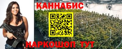кокаин VHQ Шебекино