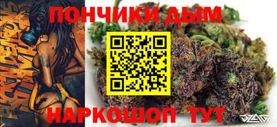 спиды Чапаевск