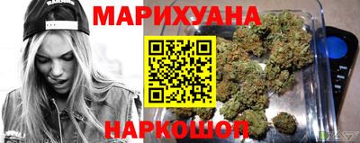 ПСИЛОЦИБИНОВЫЕ ГРИБЫ Чебоксары