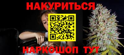 спиды Чапаевск