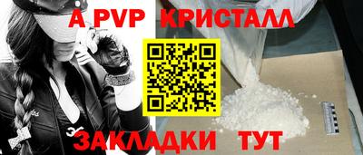ПСИЛОЦИБИНОВЫЕ ГРИБЫ Чебоксары