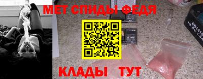 ПСИЛОЦИБИНОВЫЕ ГРИБЫ Чебоксары