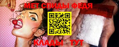 героин Шахты