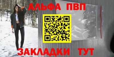 ПСИЛОЦИБИНОВЫЕ ГРИБЫ Чебоксары