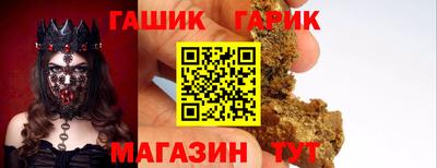 ПСИЛОЦИБИНОВЫЕ ГРИБЫ Чебоксары