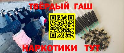 винт Чебаркуль