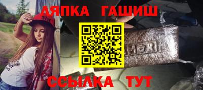 а пвп мука Усть-Джегута