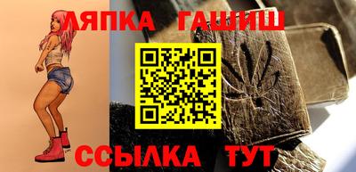 спиды Чапаевск