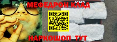 Альфа ПВП Уссурийск