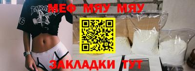 Альфа ПВП Уссурийск