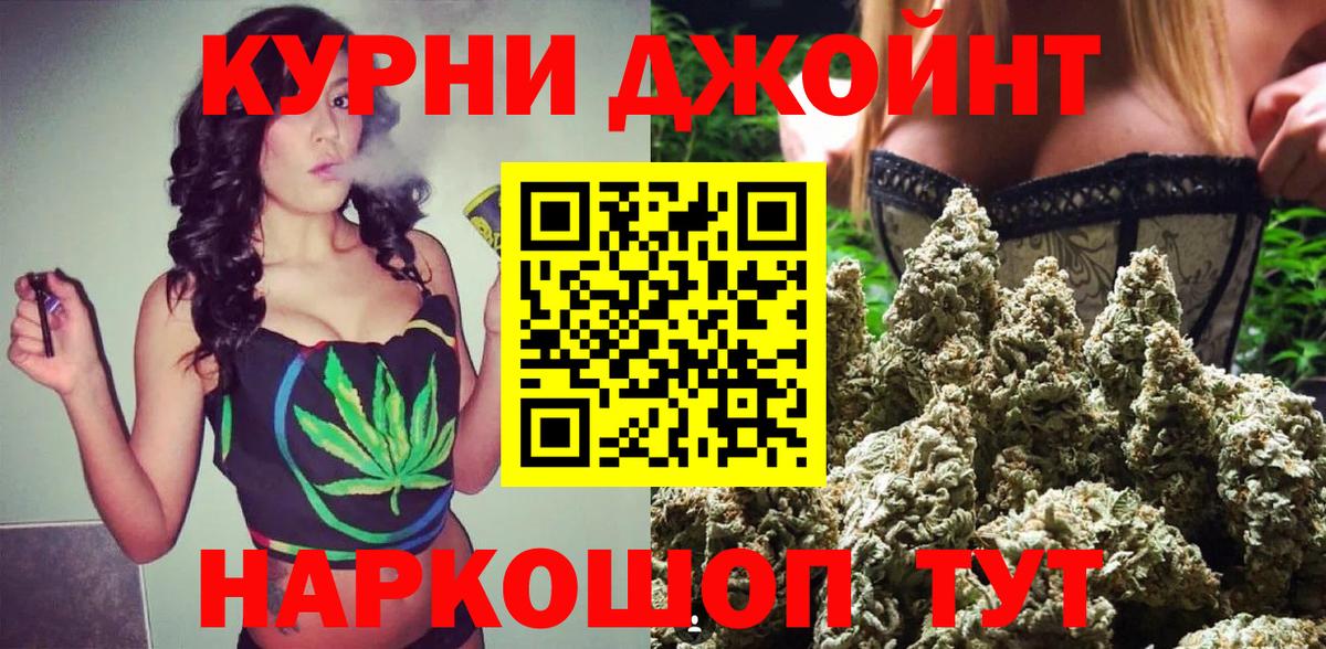 Мефедрон кристаллы  ТГК  Экстази  Вход с VPN  Волжский  Кокаин  Марихуана  АМФ   ГАШ 